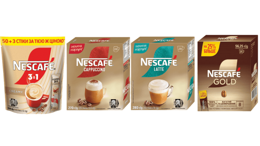  NESCAFE