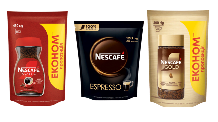 Nescafé розчинна кава