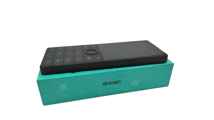Duoqin Логотип
