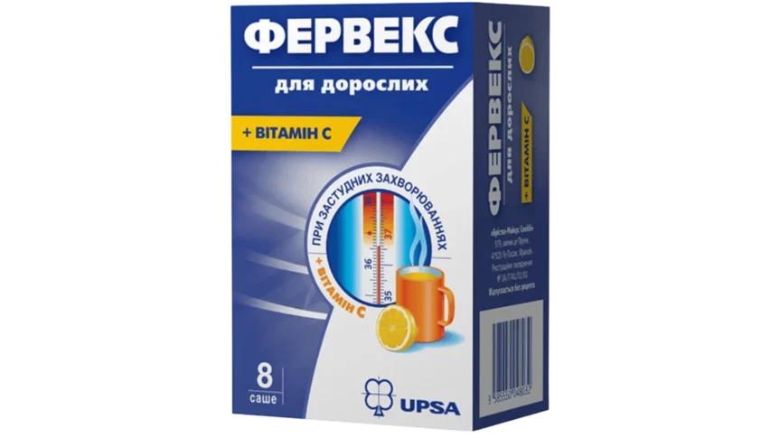 Фервекс